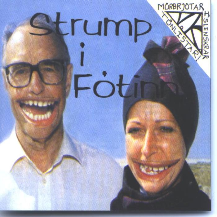 Strump-serían [safnplöturöð] – Efni á plötum | Glatkistan