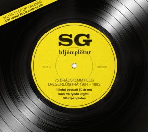 SG hljómplötur - ýmsir