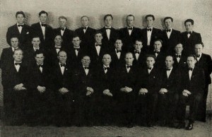 Karlakór Mývatnssveitar 1948