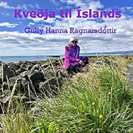 Gullý Hanna Ragnarsdóttir – Efni á plötum | Glatkistan